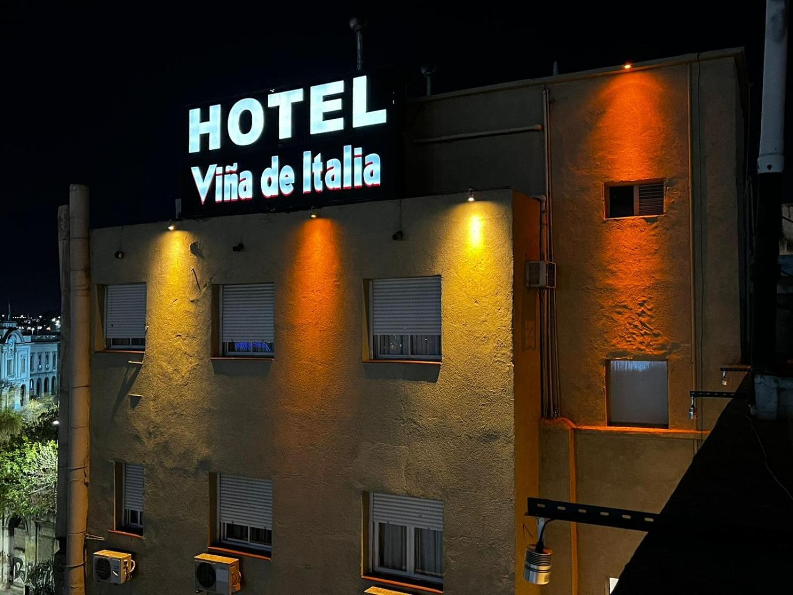 Hotel Vina De Italia 코르도바 외부 사진