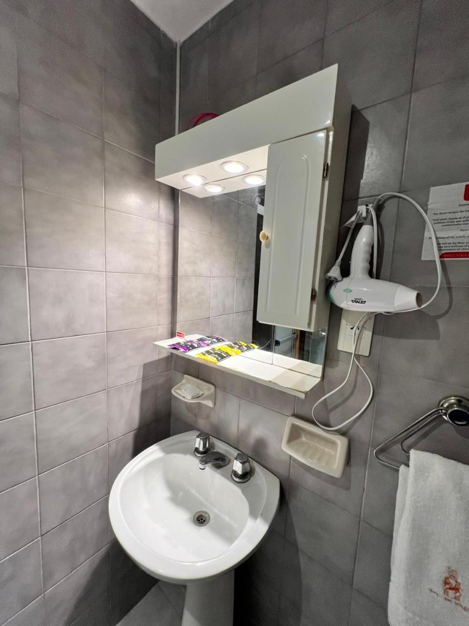 Hotel Vina De Italia 코르도바 외부 사진