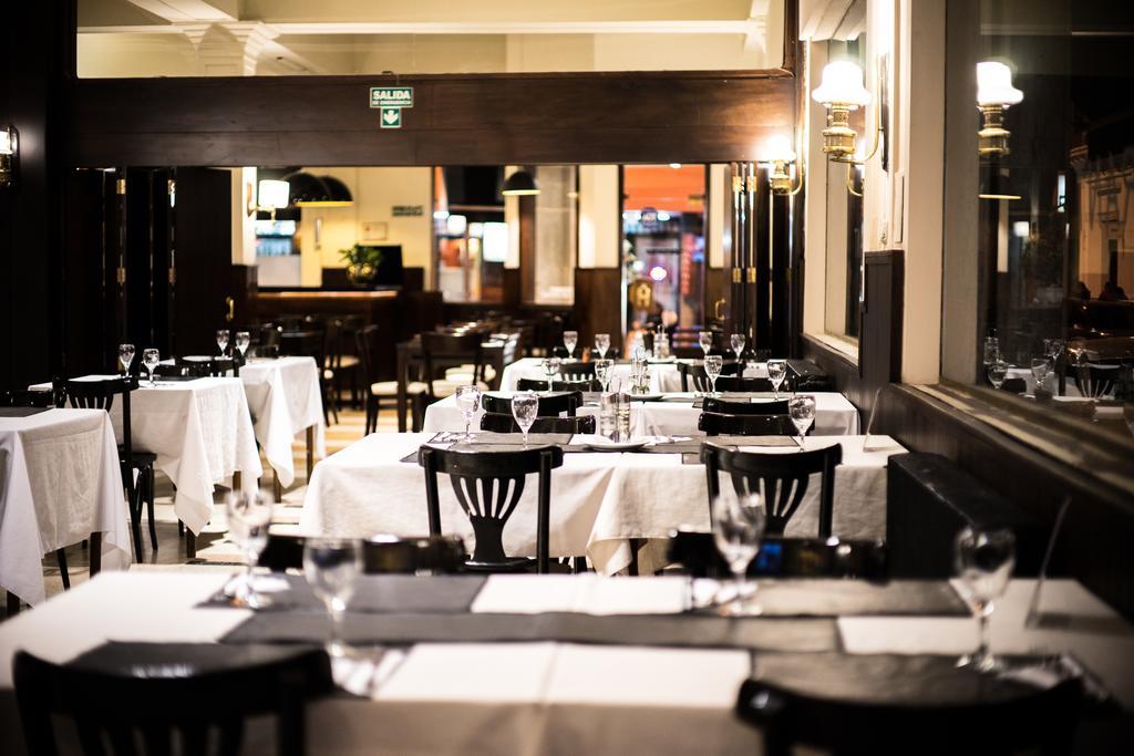 Hotel Vina De Italia 코르도바 외부 사진
